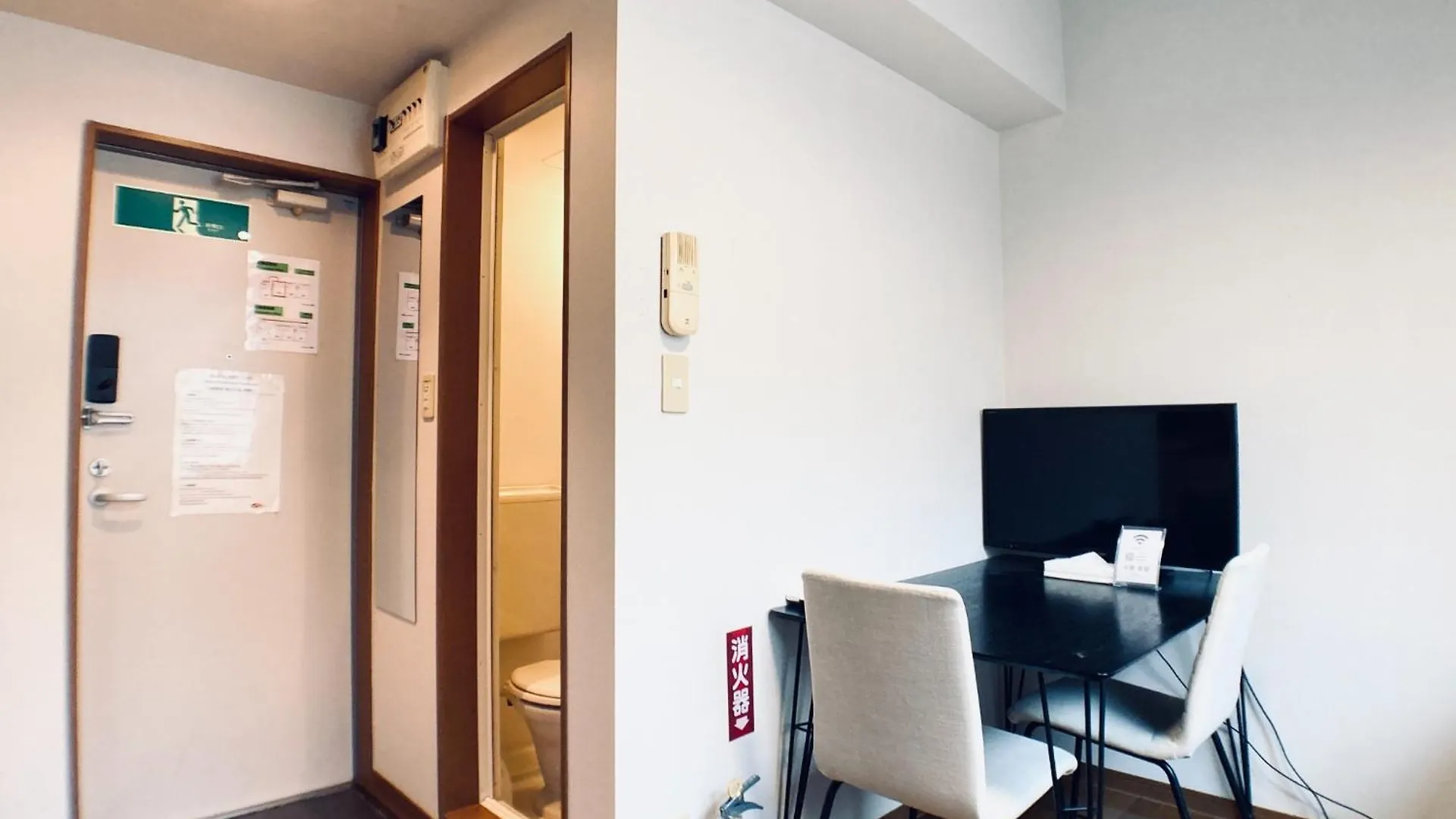 East Court Nagasaki - Vacation Stay 13046 Токио