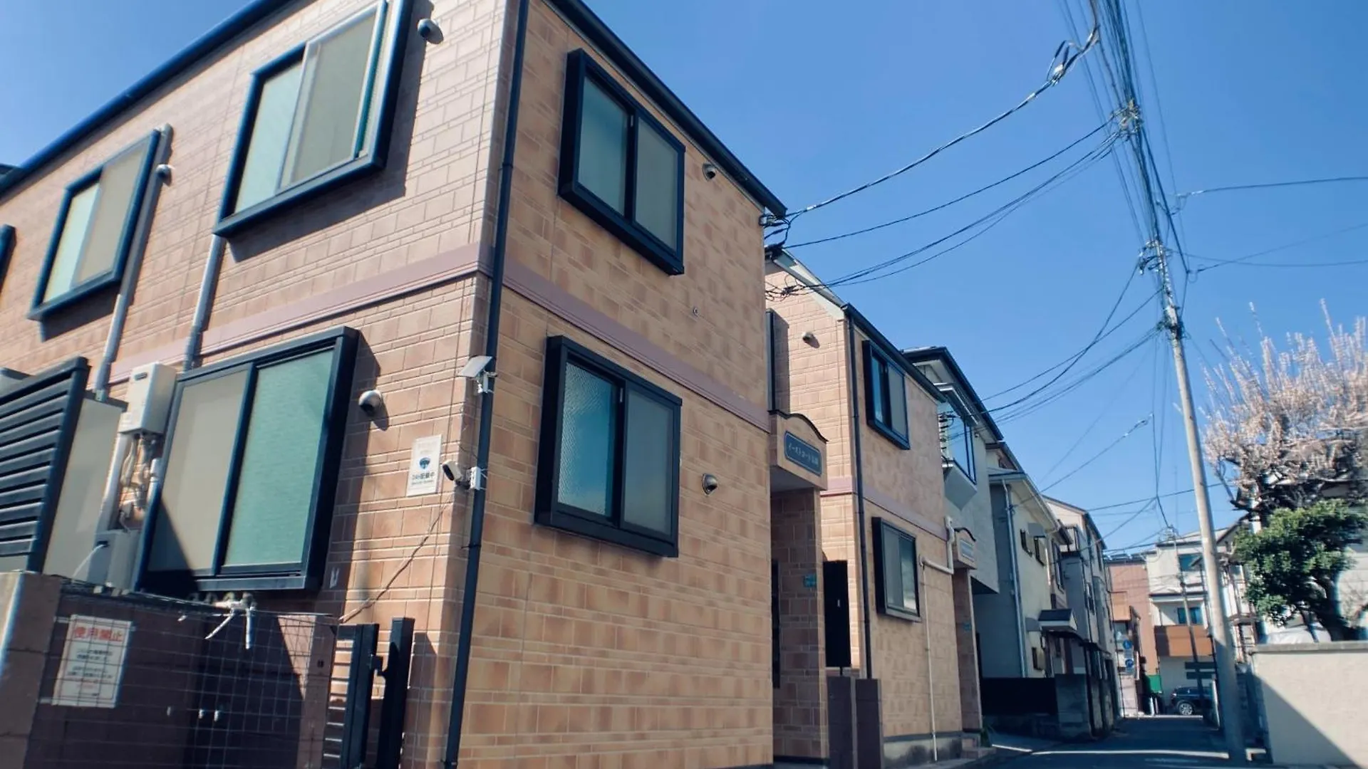 East Court Nagasaki - Vacation Stay 13046 Токио Апартаменты