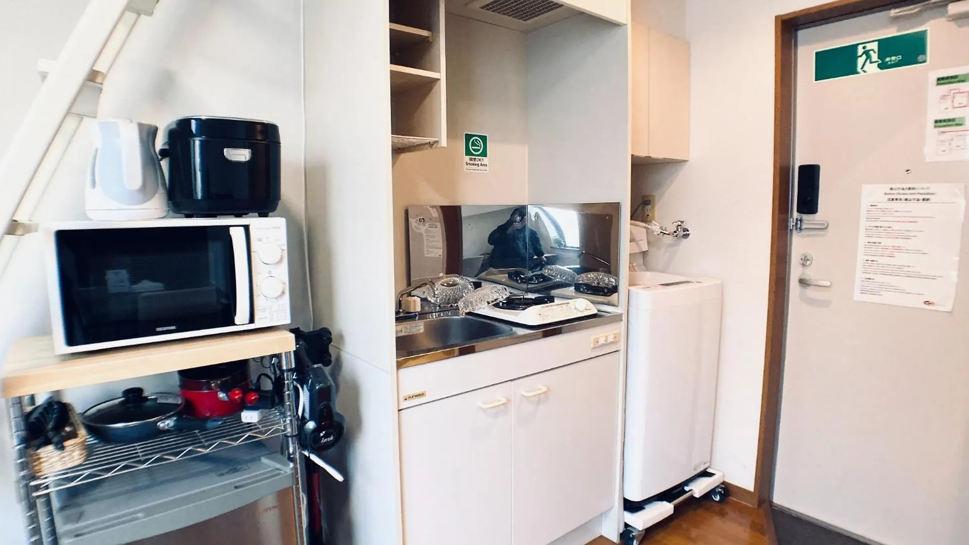 Апартаменты East Court Nagasaki - Vacation Stay 13046 Токио Япония